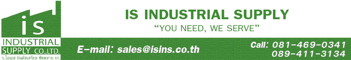 IS Industrial Supply - "You Need, We Serve"
